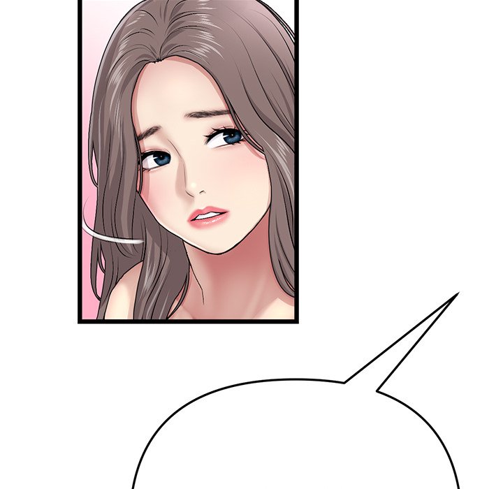 My First and Last Chapter 23 Page 102
