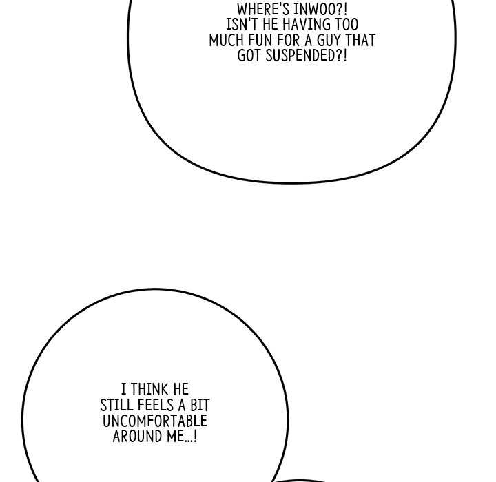 My First and Last Chapter 23 Page 103