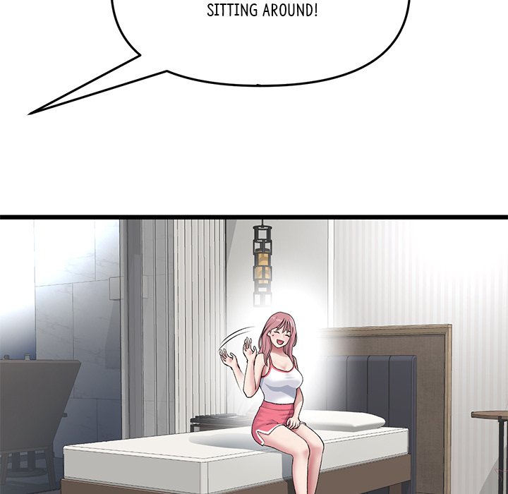 My First and Last Chapter 23 Page 11