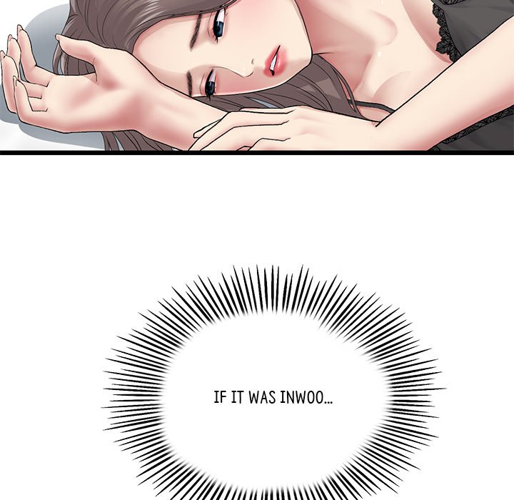 My First and Last Chapter 23 Page 118