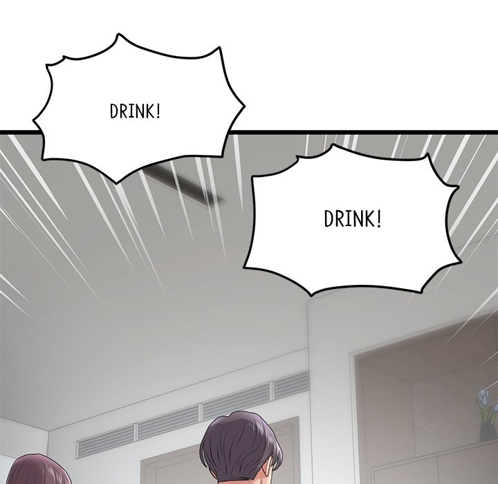 My First and Last Chapter 23 Page 121