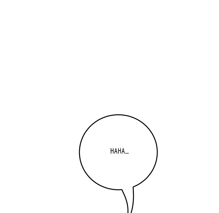 My First and Last Chapter 23 Page 13