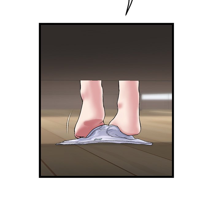 My First and Last Chapter 23 Page 14