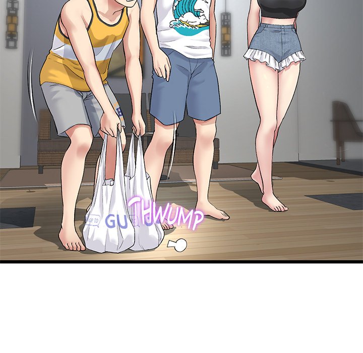 My First and Last Chapter 23 Page 17