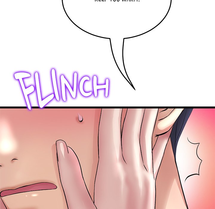 My First and Last Chapter 23 Page 171