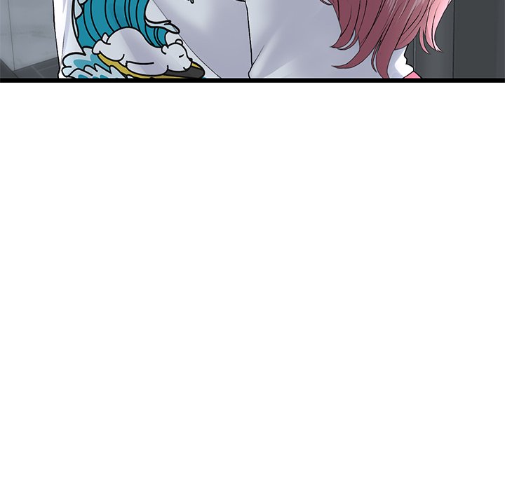 My First and Last Chapter 23 Page 175