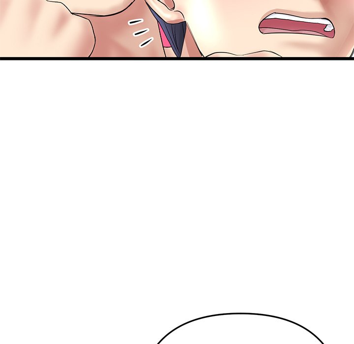 My First and Last Chapter 23 Page 23