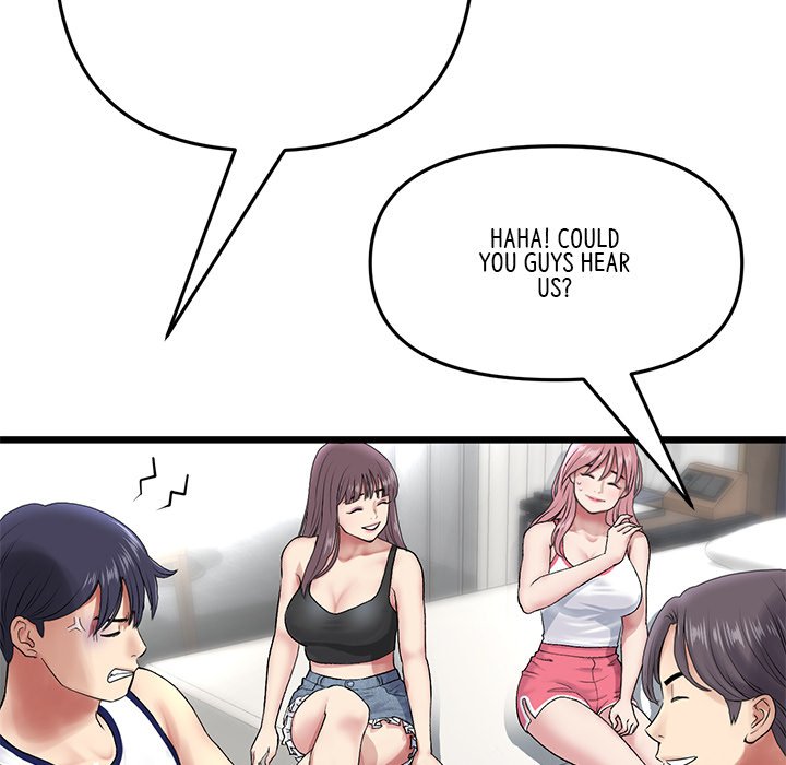 My First and Last Chapter 23 Page 27