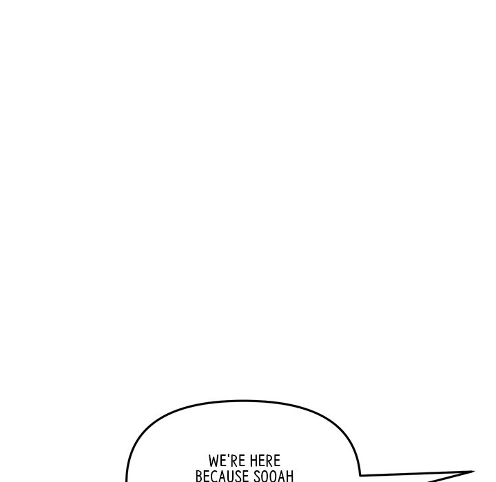 My First and Last Chapter 23 Page 29