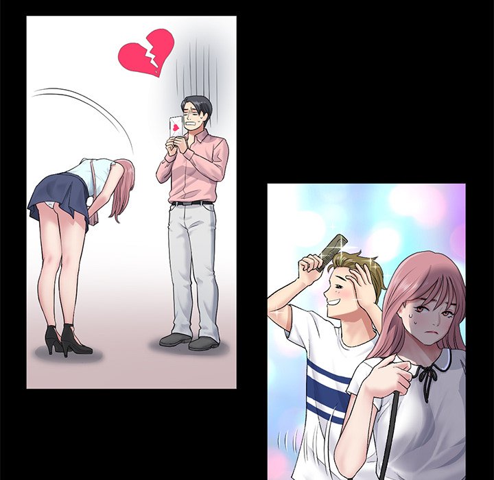 My First and Last Chapter 23 Page 39