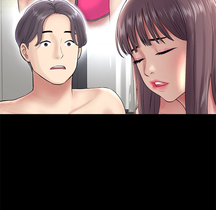 My First and Last Chapter 23 Page 48