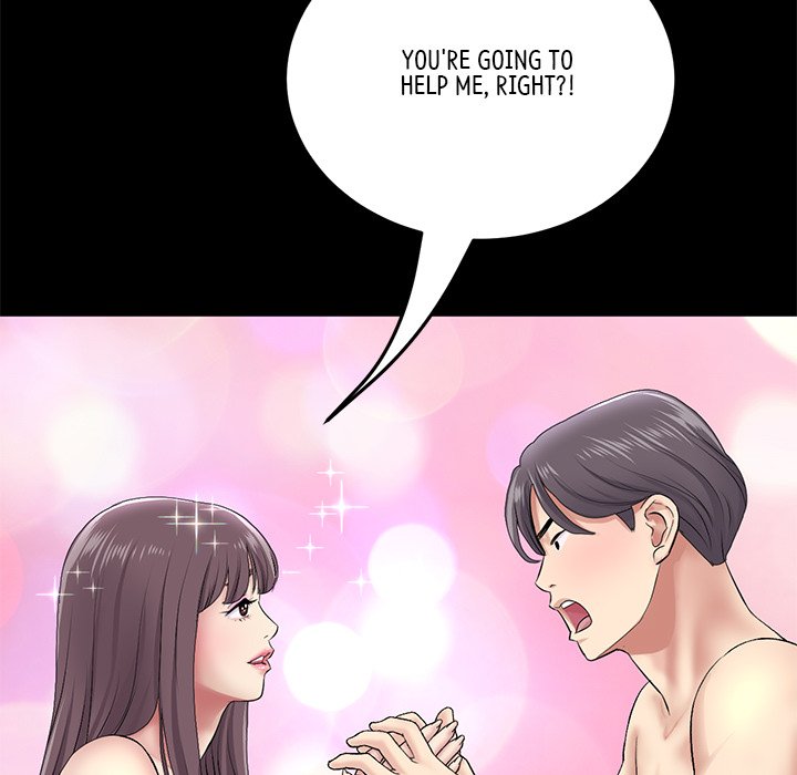 My First and Last Chapter 23 Page 50