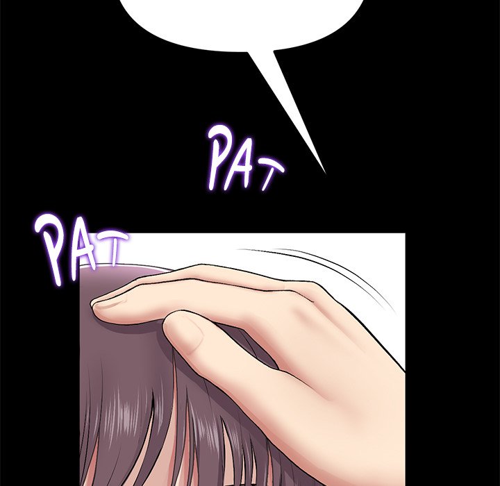 My First and Last Chapter 23 Page 53