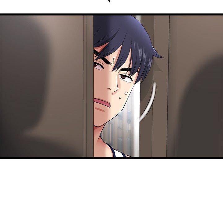 My First and Last Chapter 23 Page 6