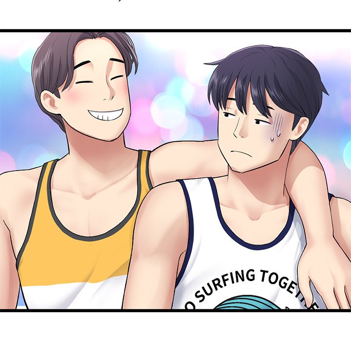 My First and Last Chapter 23 Page 63