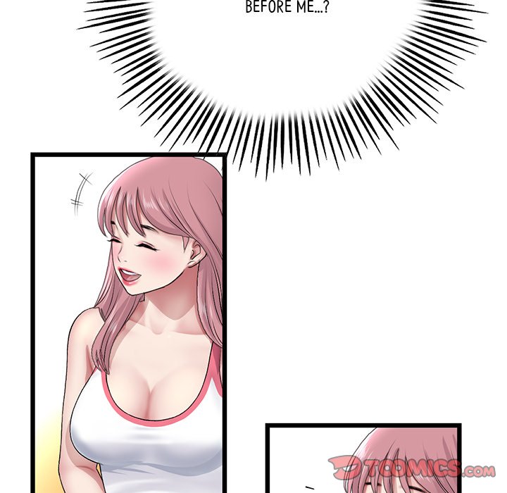 My First and Last Chapter 23 Page 68