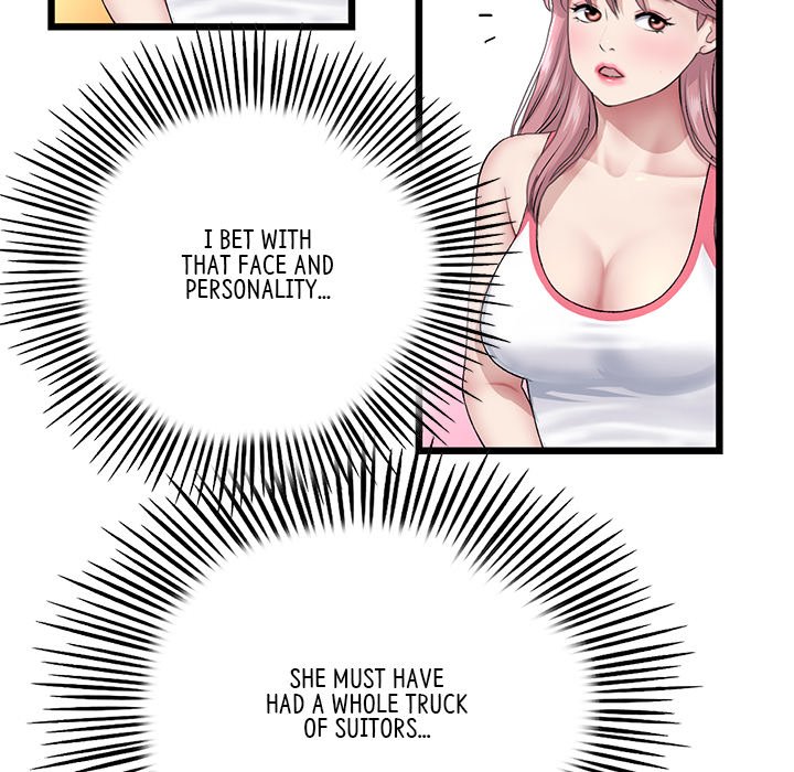 My First and Last Chapter 23 Page 69
