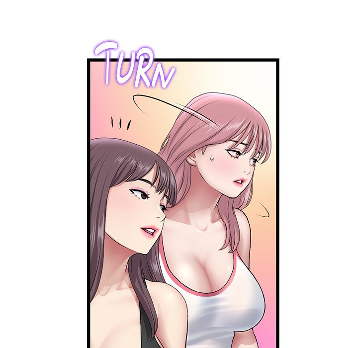 My First and Last Chapter 23 Page 71