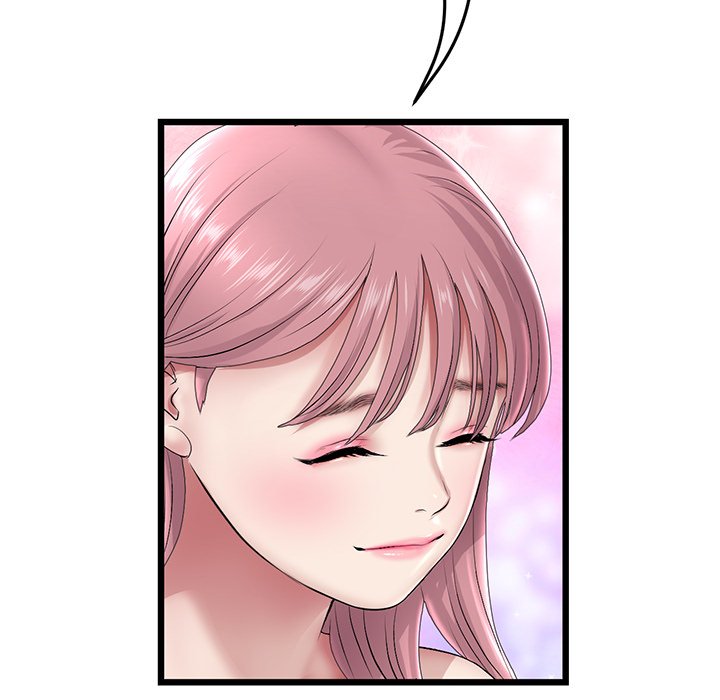 My First and Last Chapter 23 Page 85
