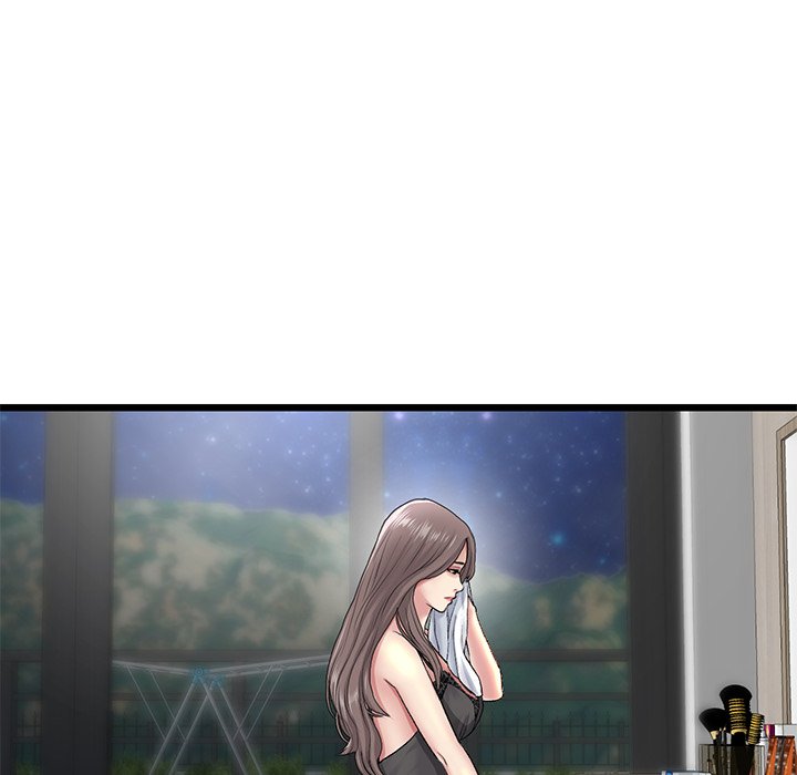 My First and Last Chapter 23 Page 91