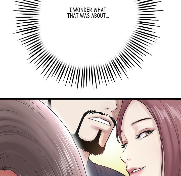 My First and Last Chapter 23 Page 93