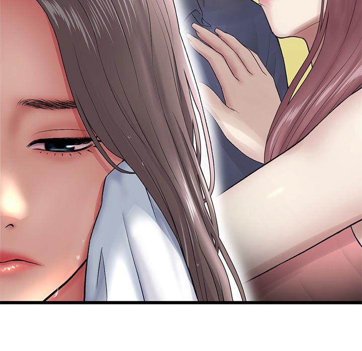My First and Last Chapter 23 Page 94