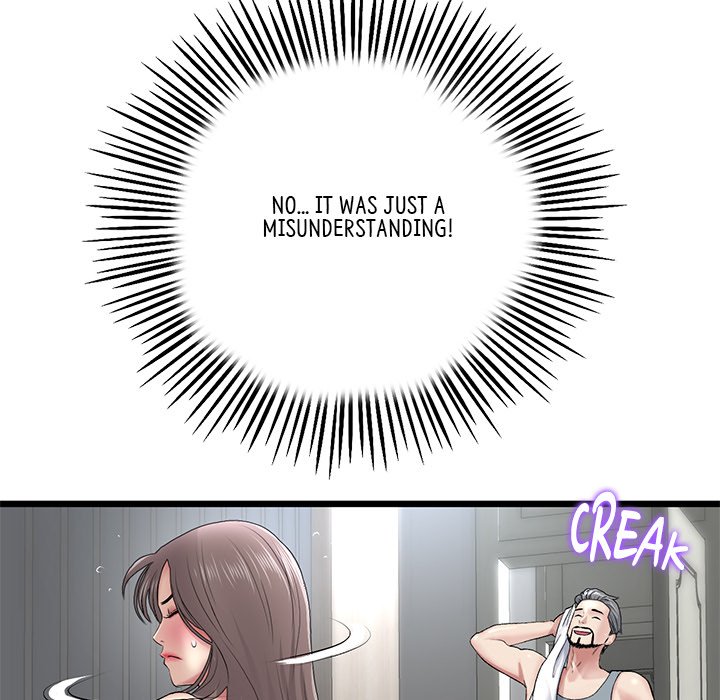 My First and Last Chapter 23 Page 96