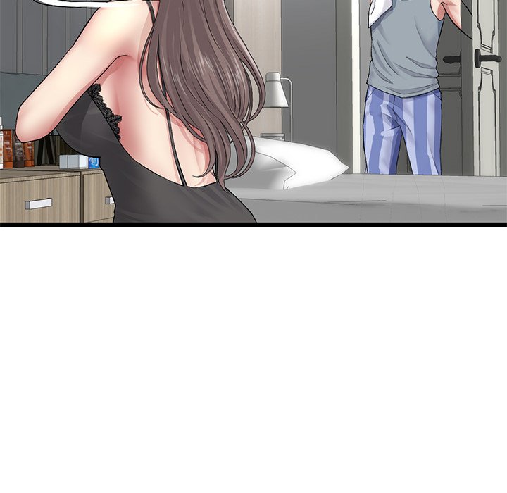 My First and Last Chapter 23 Page 97