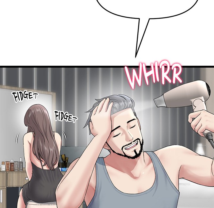 My First and Last Chapter 23 Page 99
