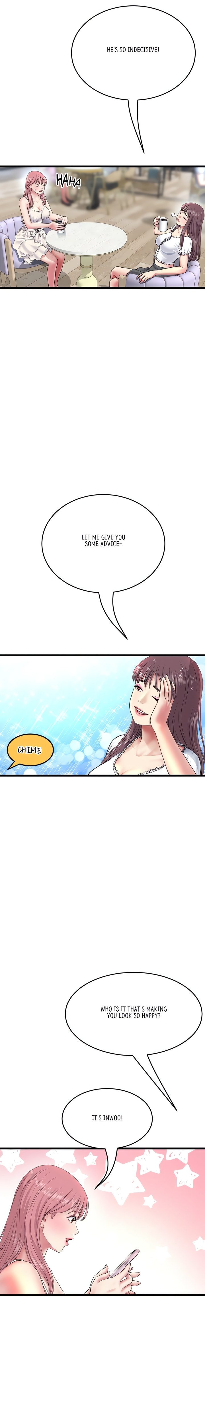 My First and Last Chapter 24 Page 11