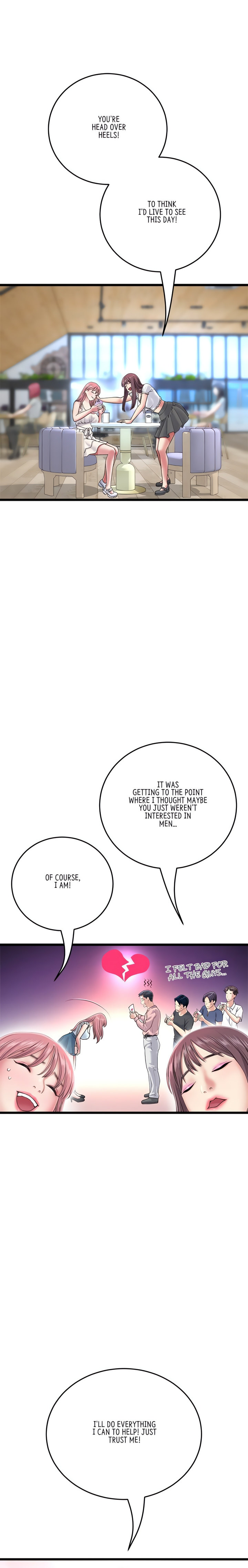 My First and Last Chapter 24 Page 12