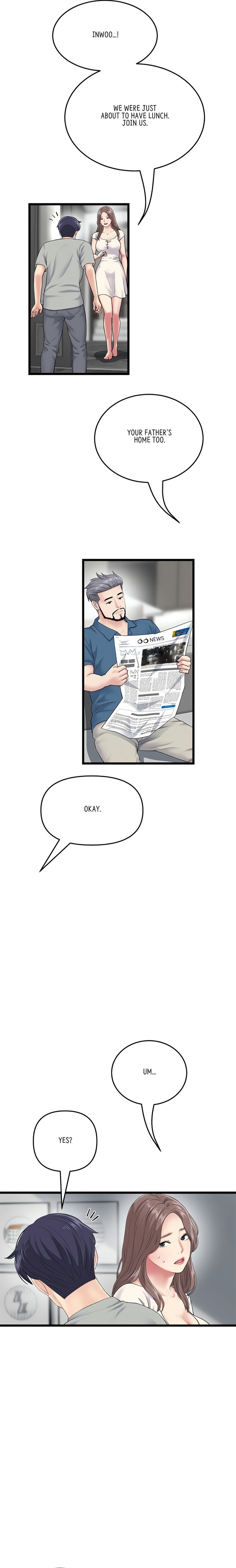 My First and Last Chapter 24 Page 14