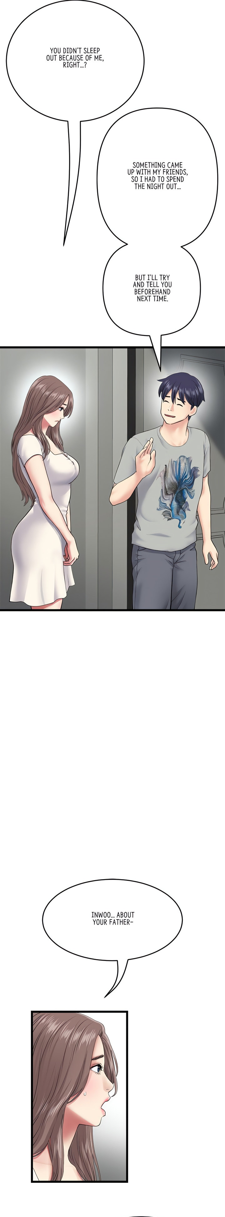 My First and Last Chapter 24 Page 18