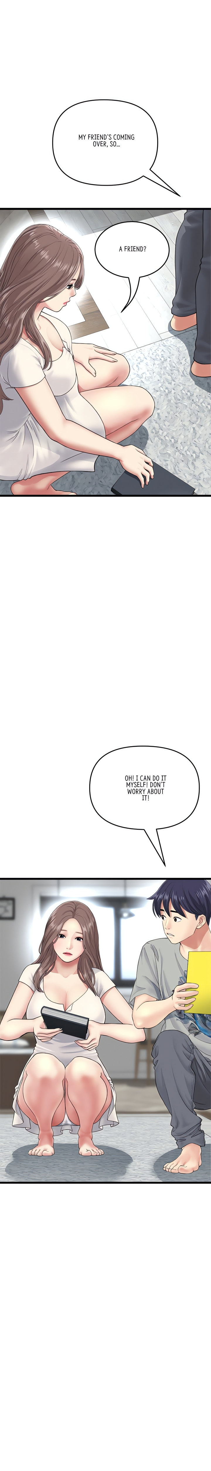 My First and Last Chapter 24 Page 22