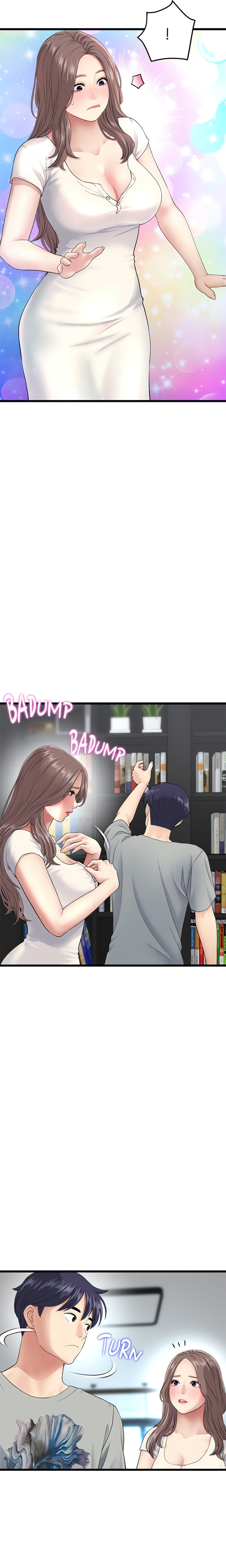 My First and Last Chapter 24 Page 24