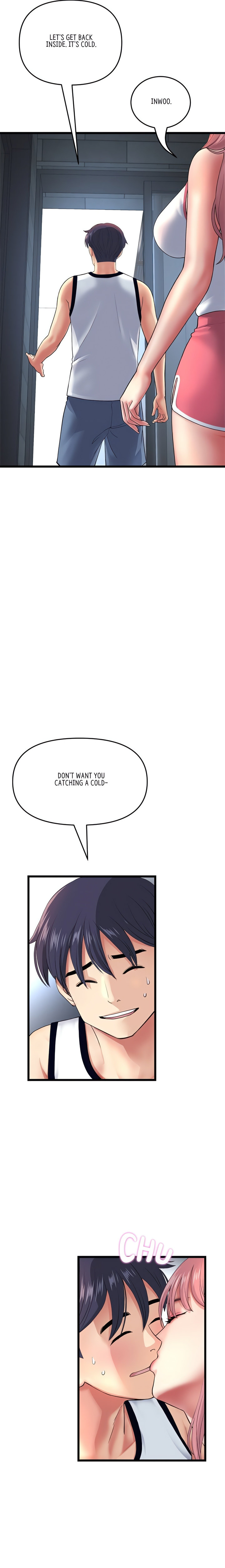My First and Last Chapter 24 Page 4