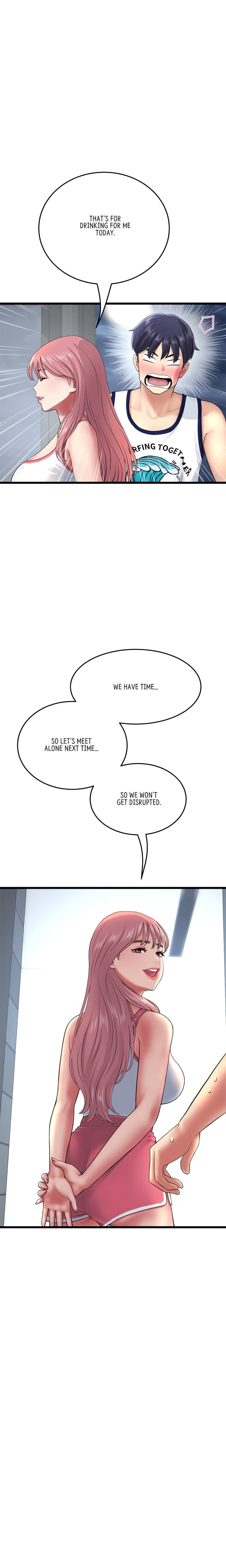 My First and Last Chapter 24 Page 5