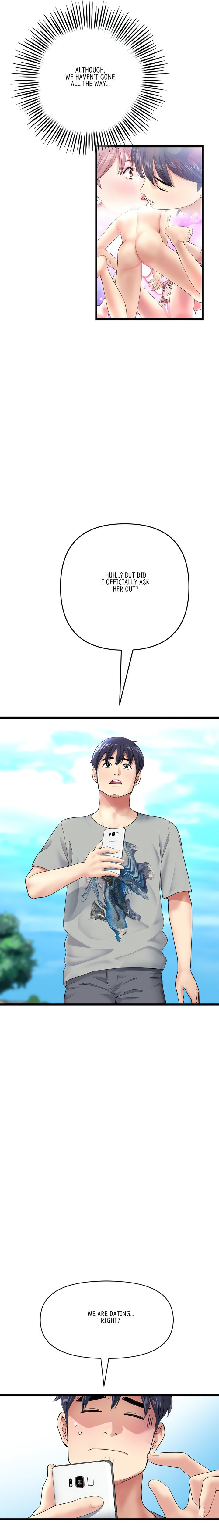 My First and Last Chapter 24 Page 8