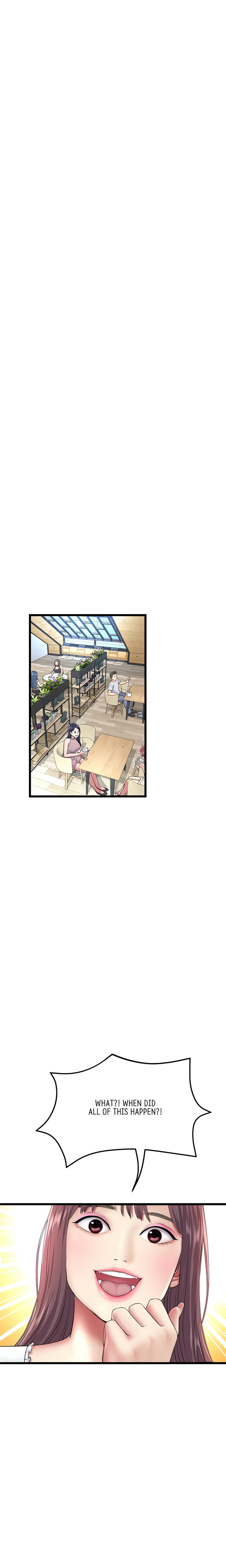 My First and Last Chapter 24 Page 9
