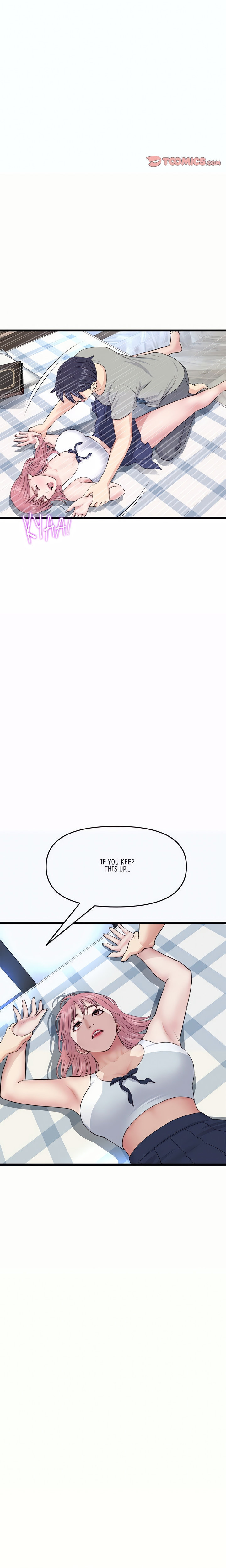 My First and Last Chapter 25 Page 26