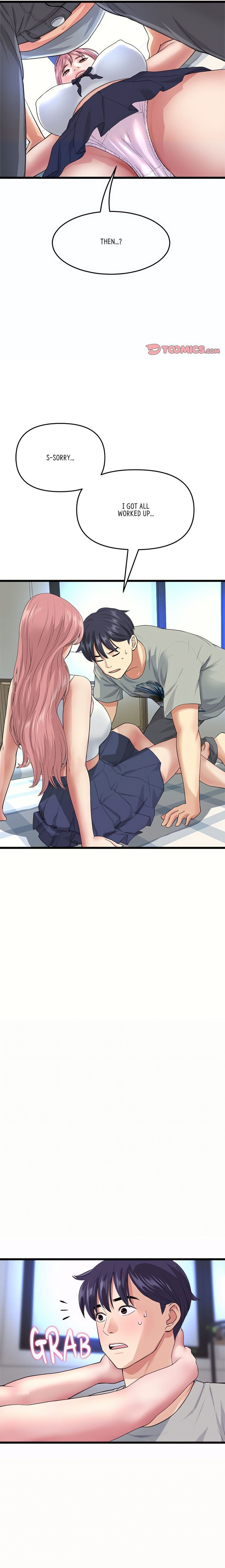 My First and Last Chapter 25 Page 27