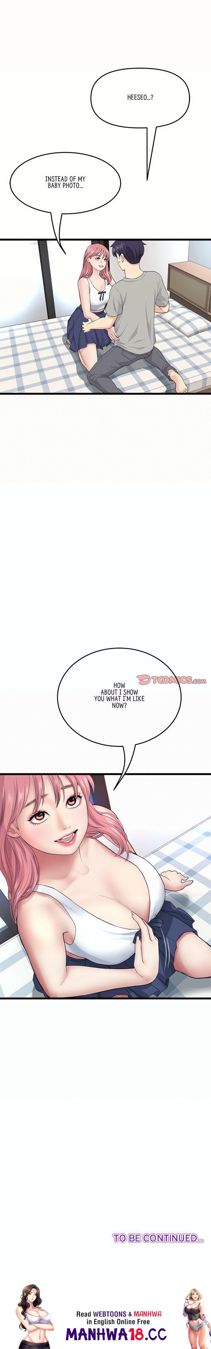 My First and Last Chapter 25 Page 29