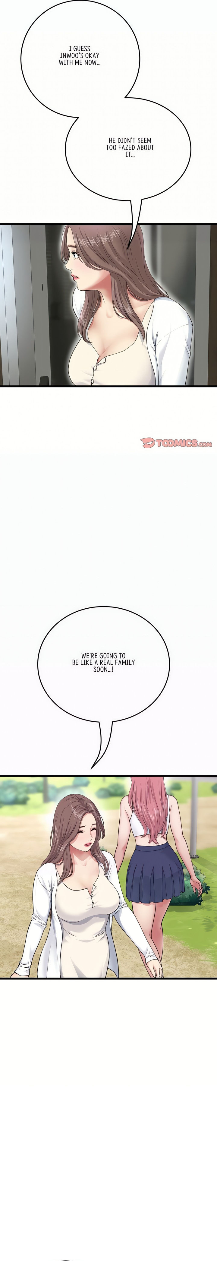 My First and Last Chapter 25 Page 7
