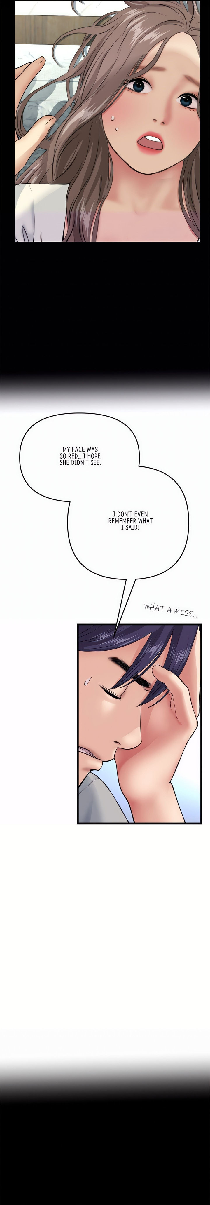 My First and Last Chapter 25 Page 9