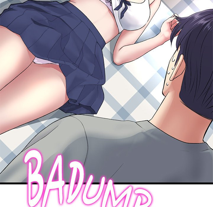 My First and Last Chapter 26 Page 10