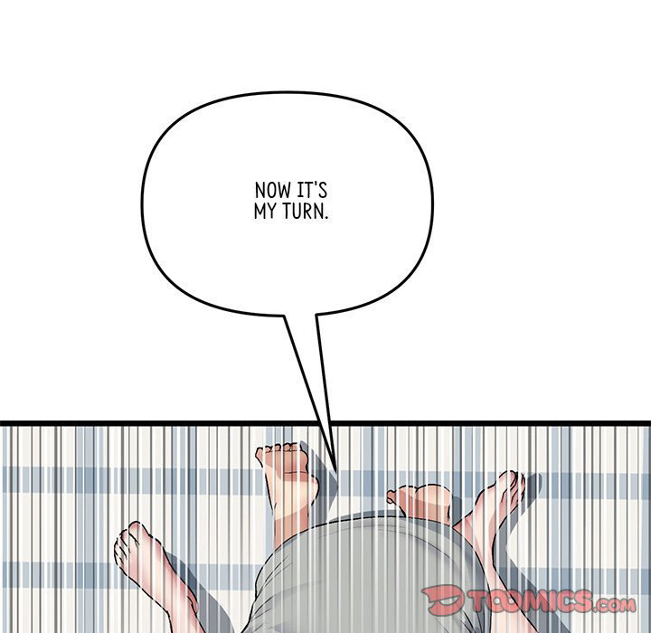 My First and Last Chapter 26 Page 100