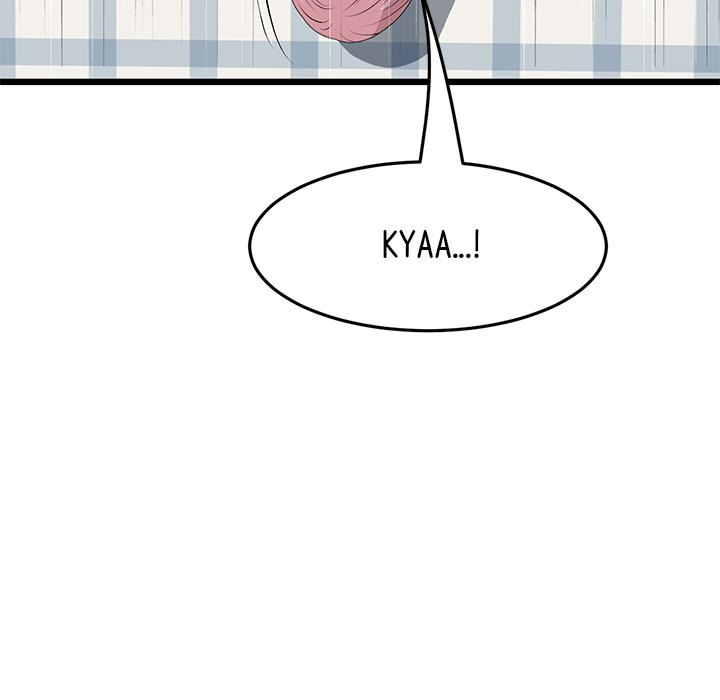 My First and Last Chapter 26 Page 102