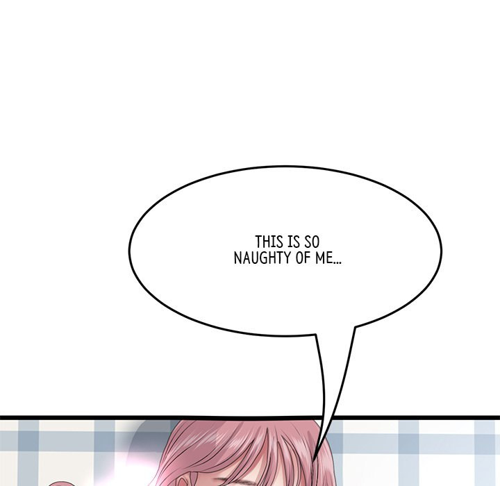 My First and Last Chapter 26 Page 106