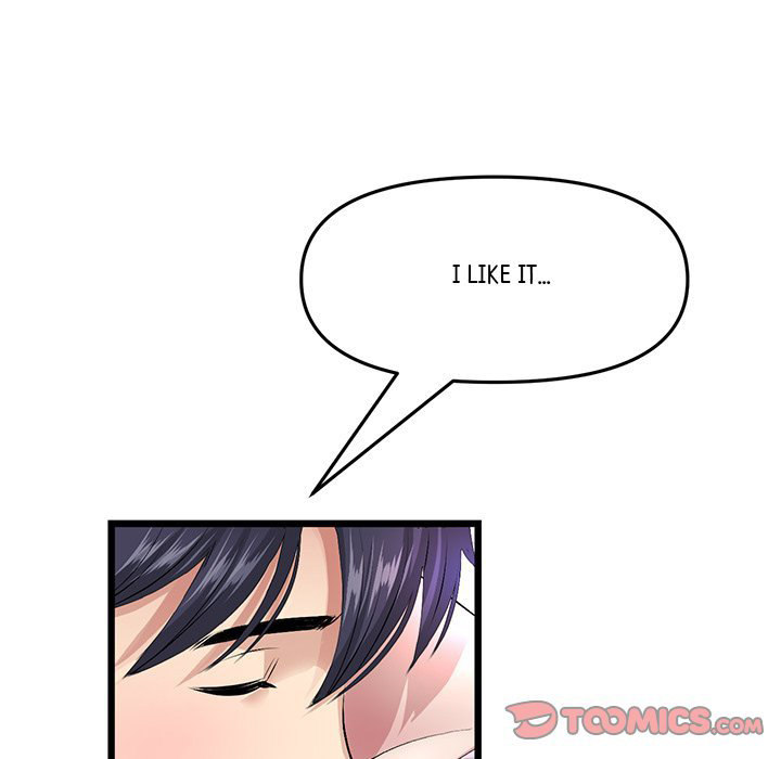 My First and Last Chapter 26 Page 112