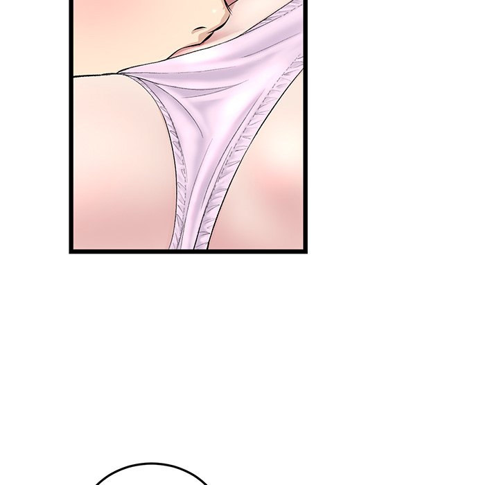 My First and Last Chapter 26 Page 113